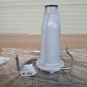 Cârlig de frământat BOSCH 00752281