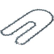 Lanț 40cm BOSCH F016800700, Pentru fierăstrău cu lanţ cu acumulator, 1,1mm