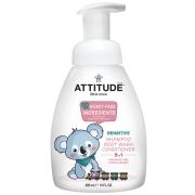 ATTITUDE 3 in 1 Sampon, Gel de dus si Balsam, bebe , fara miros, 300 ml