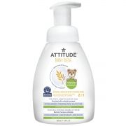 ATTITUDE Sensitive Skin Baby Natural Spuma pentru par si corp, 250 ml