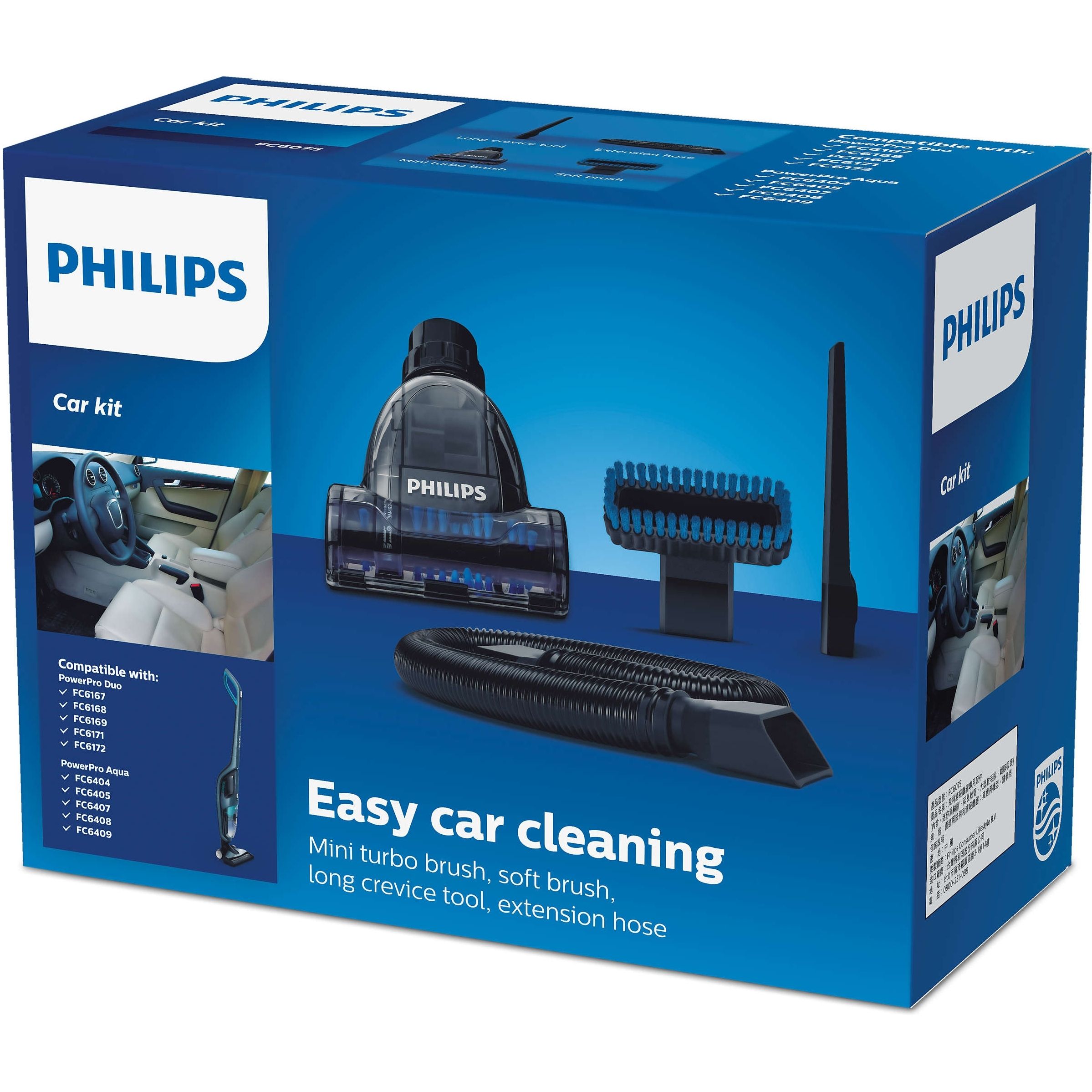 Турбощетка филипс. Philips Powe Pro Duo туробо счетка. Турбощётка Philips Turbo Brush. Вал щетки для пылесоса Philips Power Pro Aqua. Насадка для пылесоса Philips 6169.